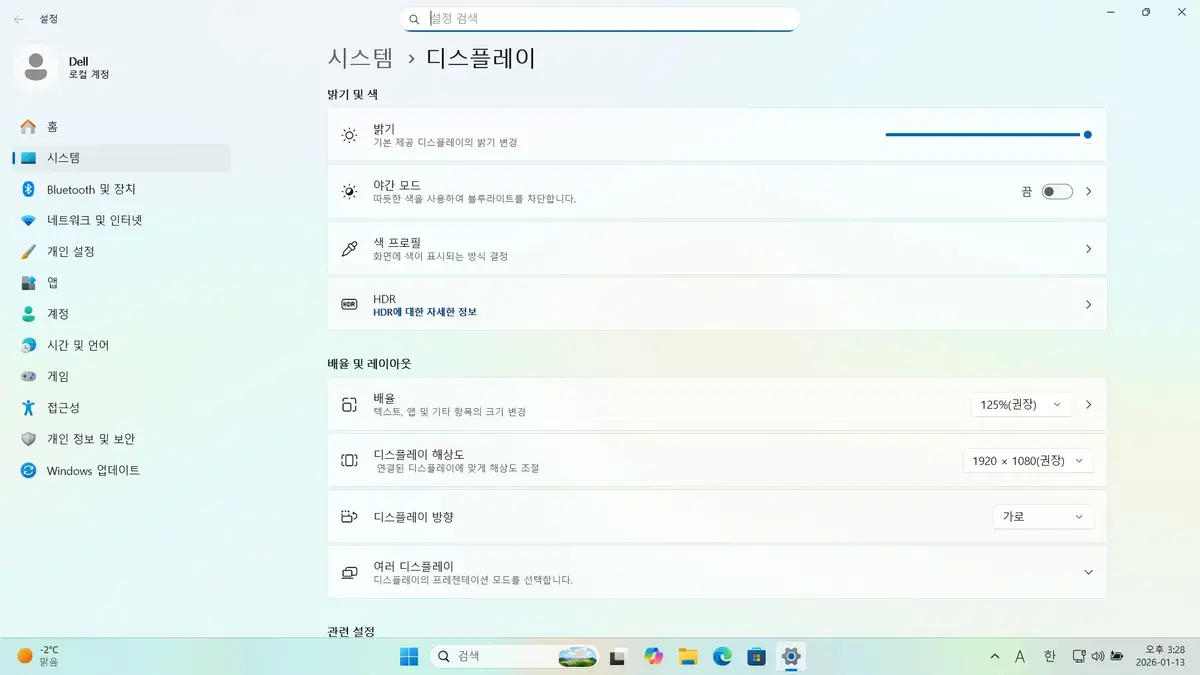 thumbnail-6